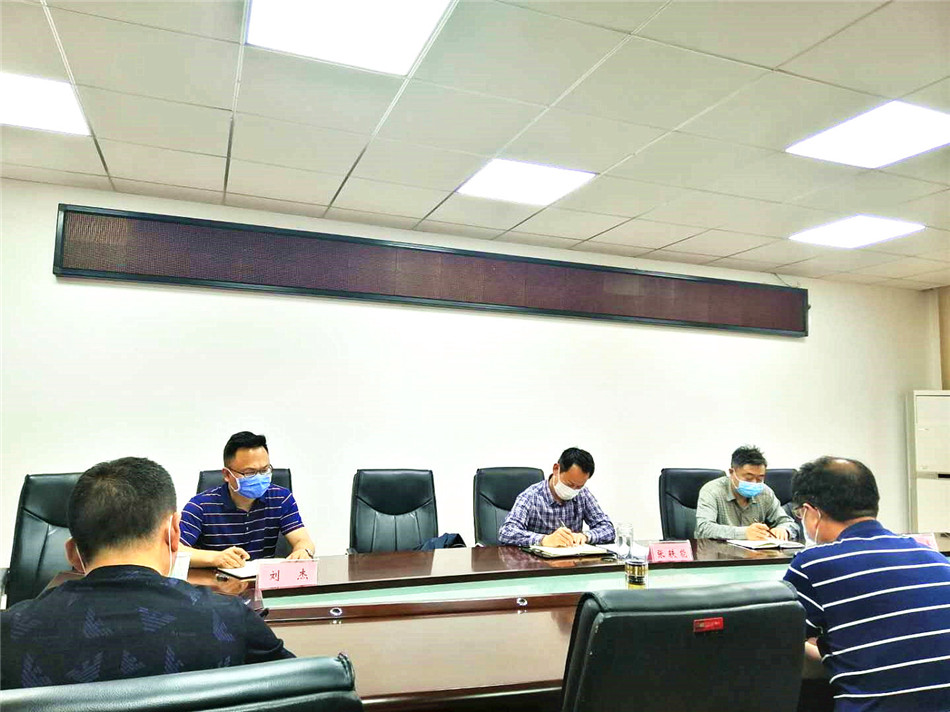 微信图片_20200511092338_副本.jpg